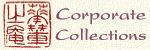Corporate Collections